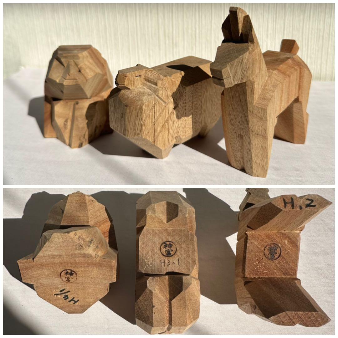 レア！伊勢神宮 木彫り 十二支 干支置物セット 12体 木箱付き