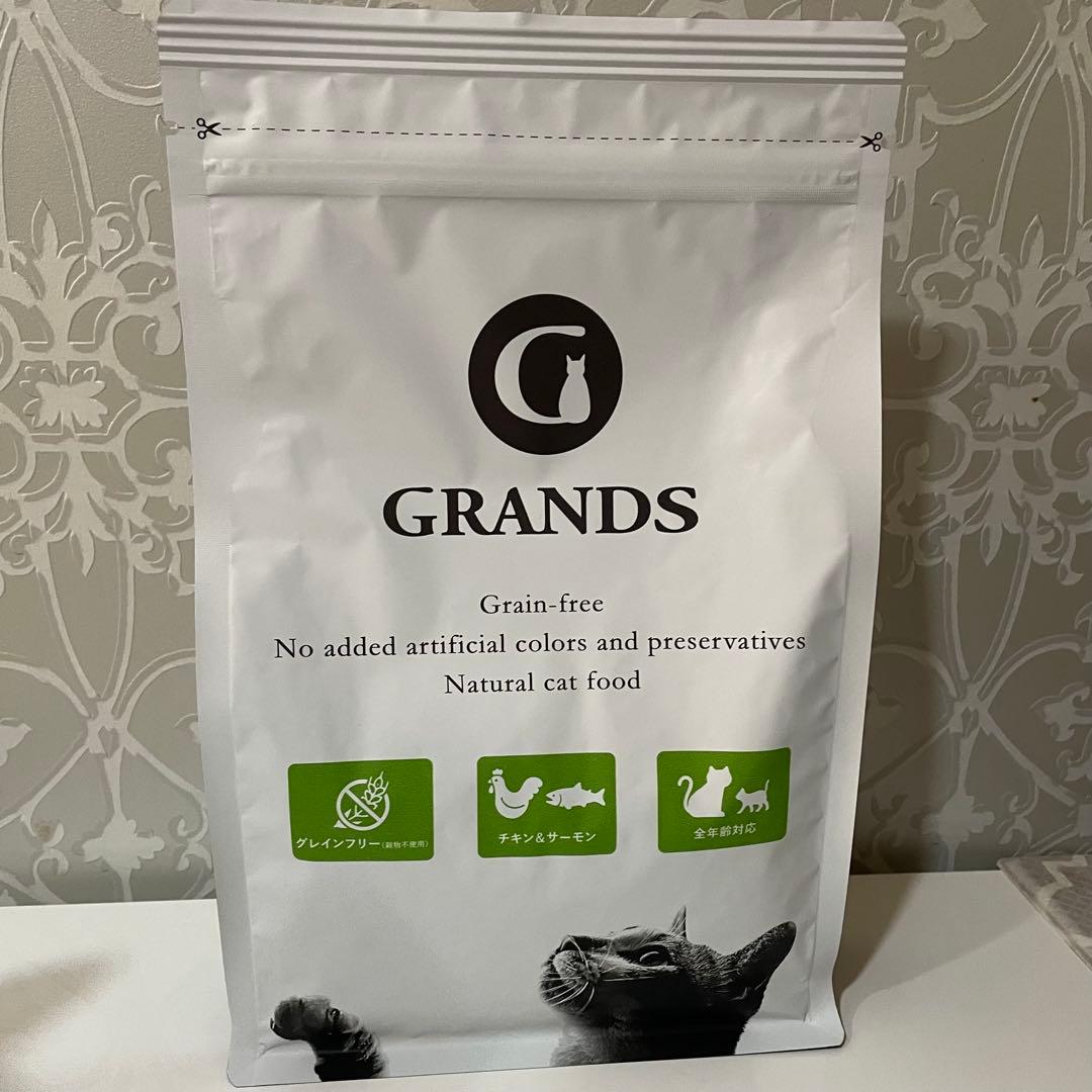 グランツ　キャットフード(チキン味3袋・チキン&サーモン味4袋)