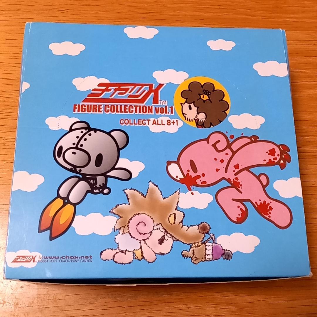 チャッX　フィギュアコレクション　vol.1　全種　スーパーシークレット有
