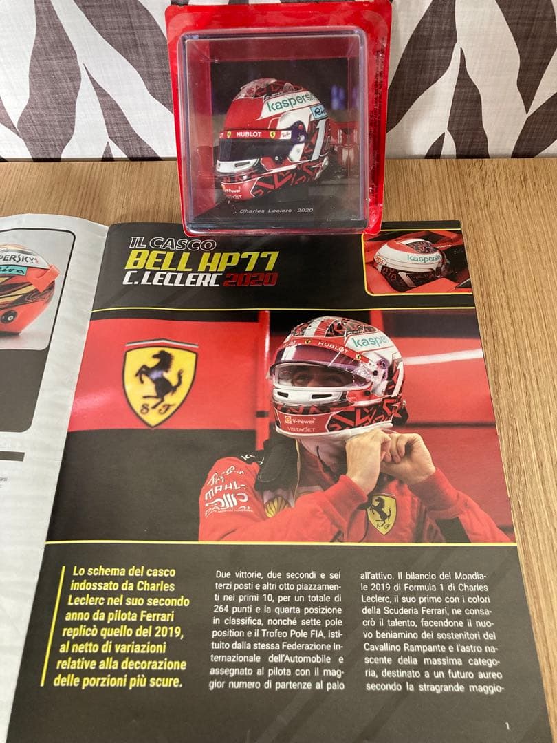 日本未発売　ビッグスケールF1コレクション　ルクレール　ヘルメット　2020年