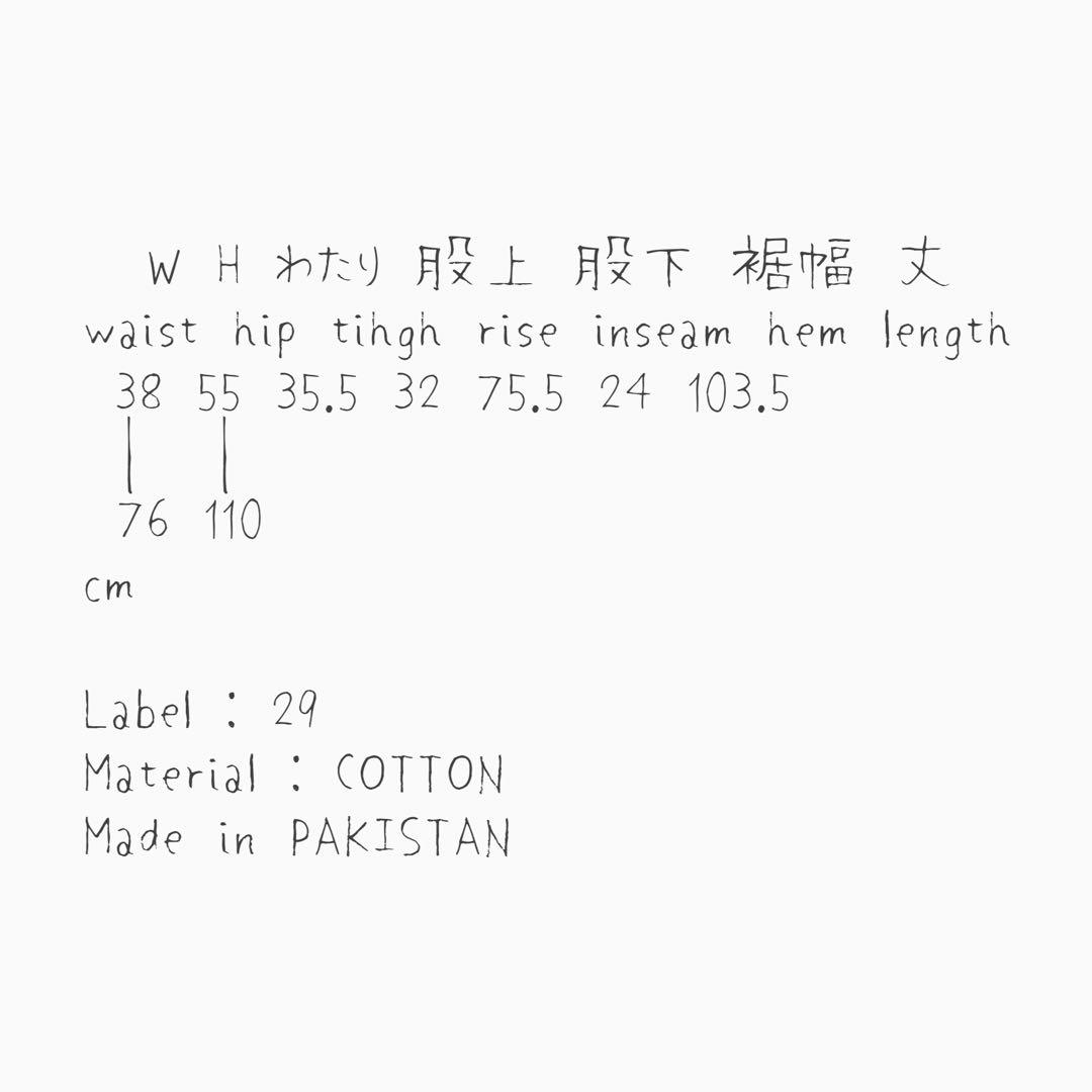 90s SOUTHPOLE ワイドデニム バギーパンツ USA古着 S W29黒