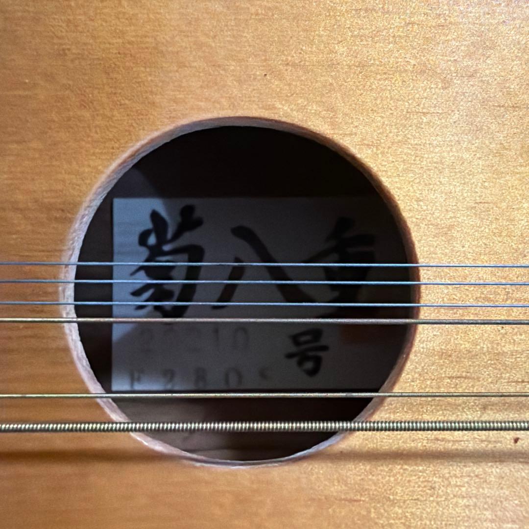 極美品　大正琴　菊八重　F 280 S ハードケース付き