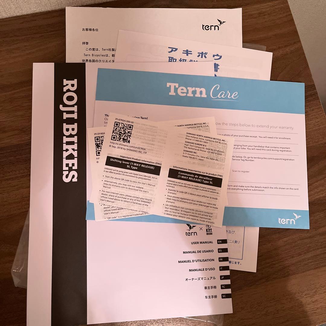 Tern Crest ターン クレスト　Blue Grayミニベロ　460mm