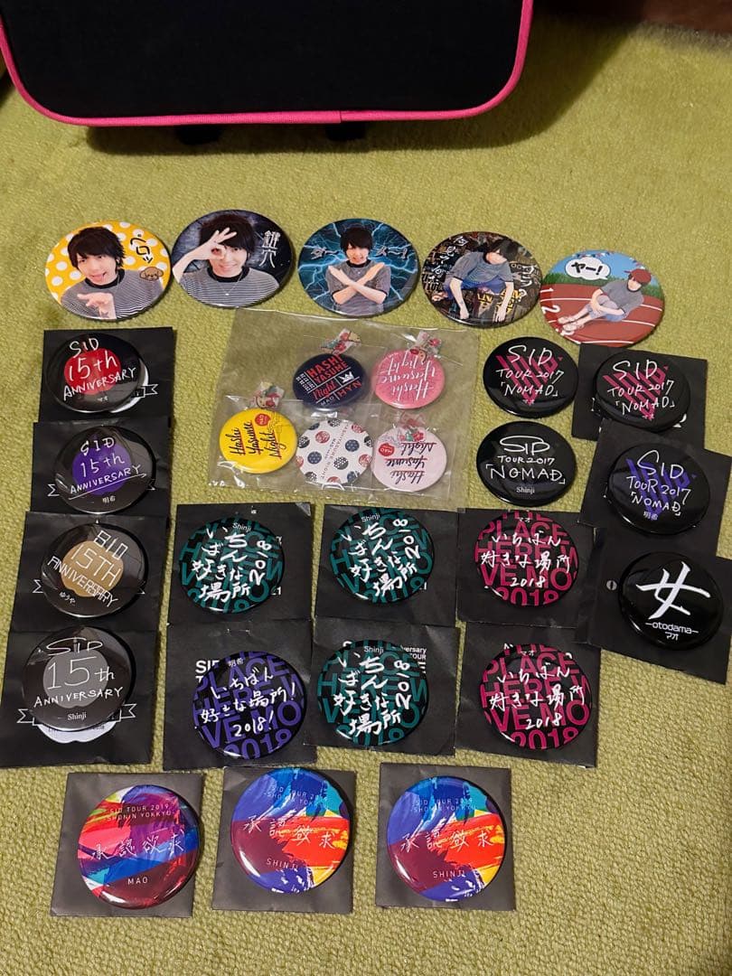 シド SID ライブ グッズ キャリーケース まとめ売り