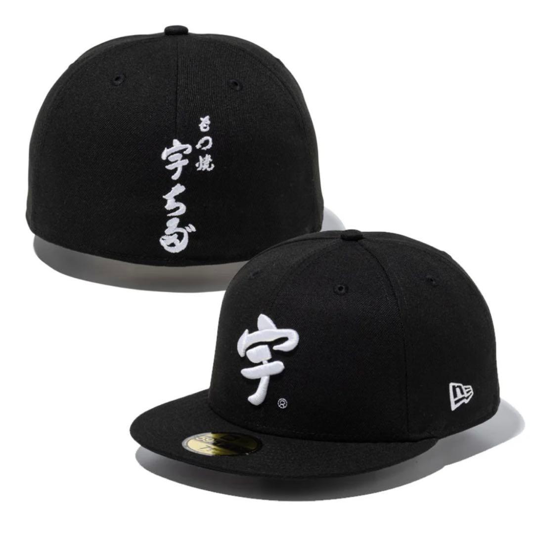 7 3/8 宇ち多゛ ニューエラ 59FIFTY うちだ ZORN