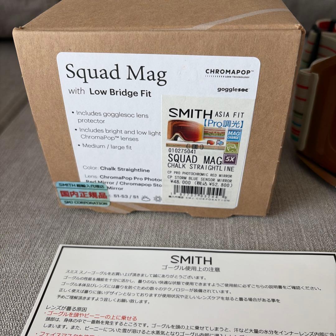 SMITH ゴーグル Squad MAG スカッドマグ