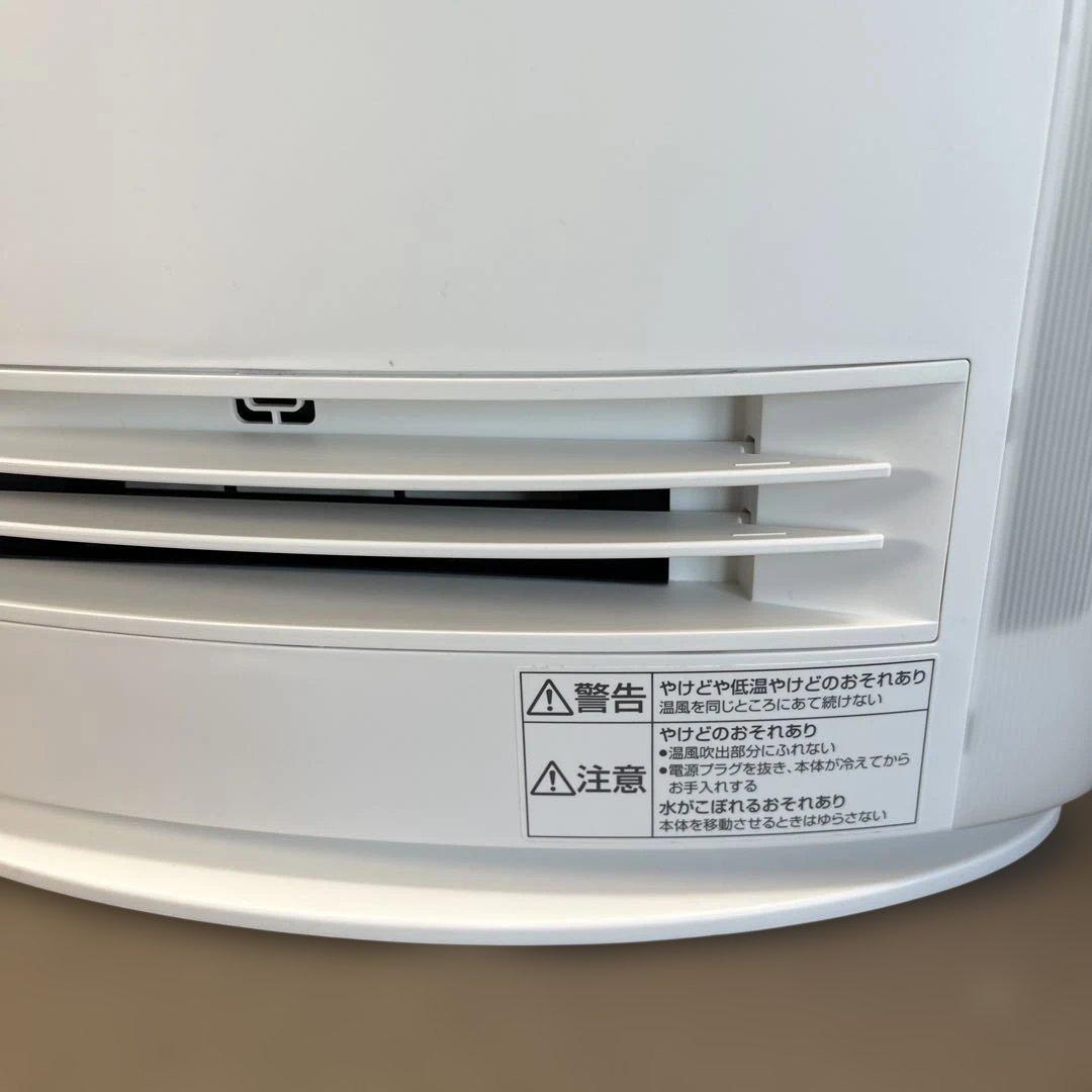 【美品】Panasonic DS-FKX1206 セラミックファンヒーター