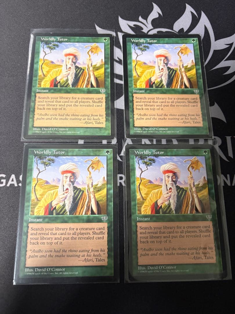 MTG 俗世の教示者　初版　英語版　4枚セット