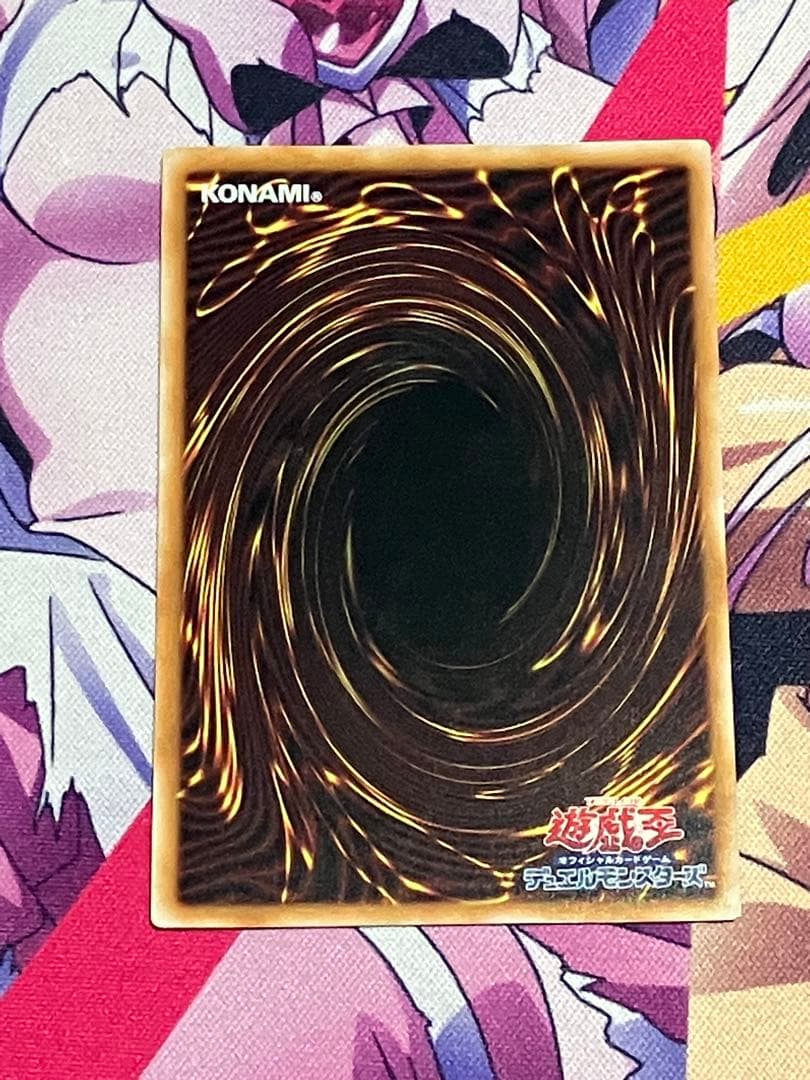 遊戯王　ハーピィの羽根帚 25th 絵違い　イラスト違い