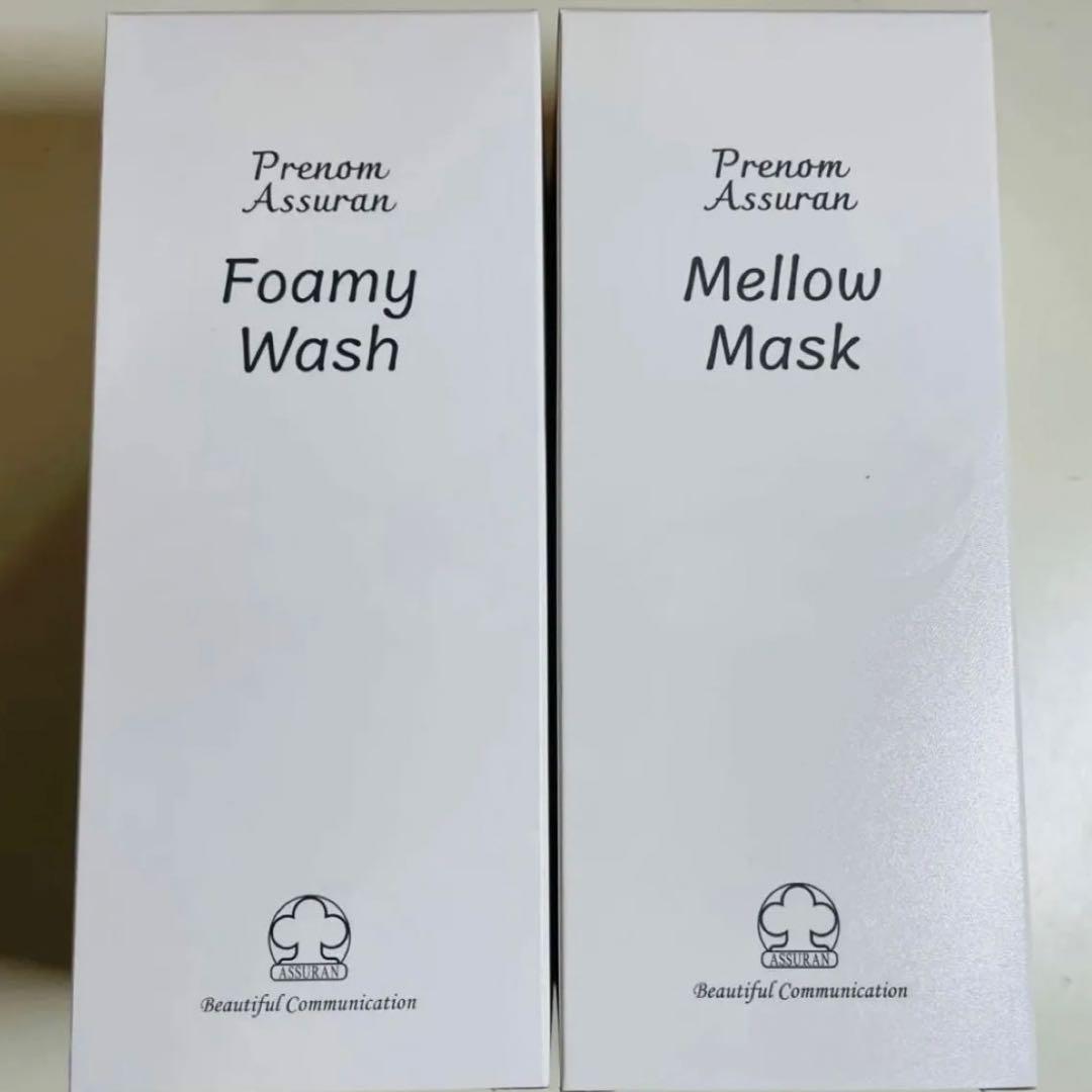 アシュラン【新品未開封】フォーミィウォッシュ マローマスク