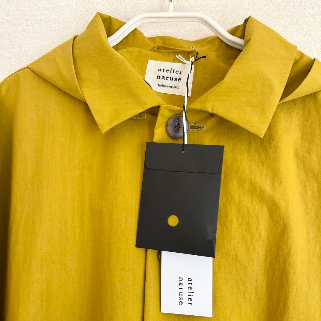 アトリエナルセ コットンナイロンタフタフーデットコート