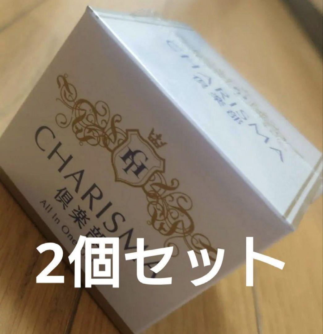 CHARISMA　カリスマ　オールインワングル 60g　2個セット