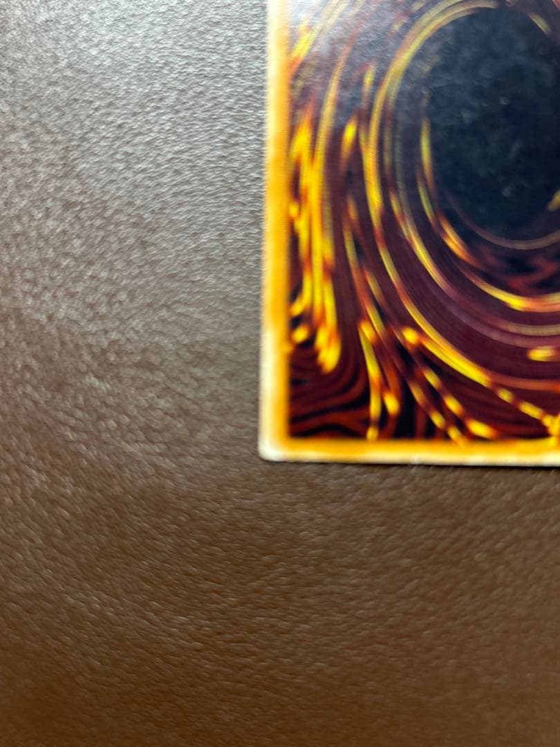 【遊戯王】アルティメットレア◇サウザンド・アイズ・サクリファイス