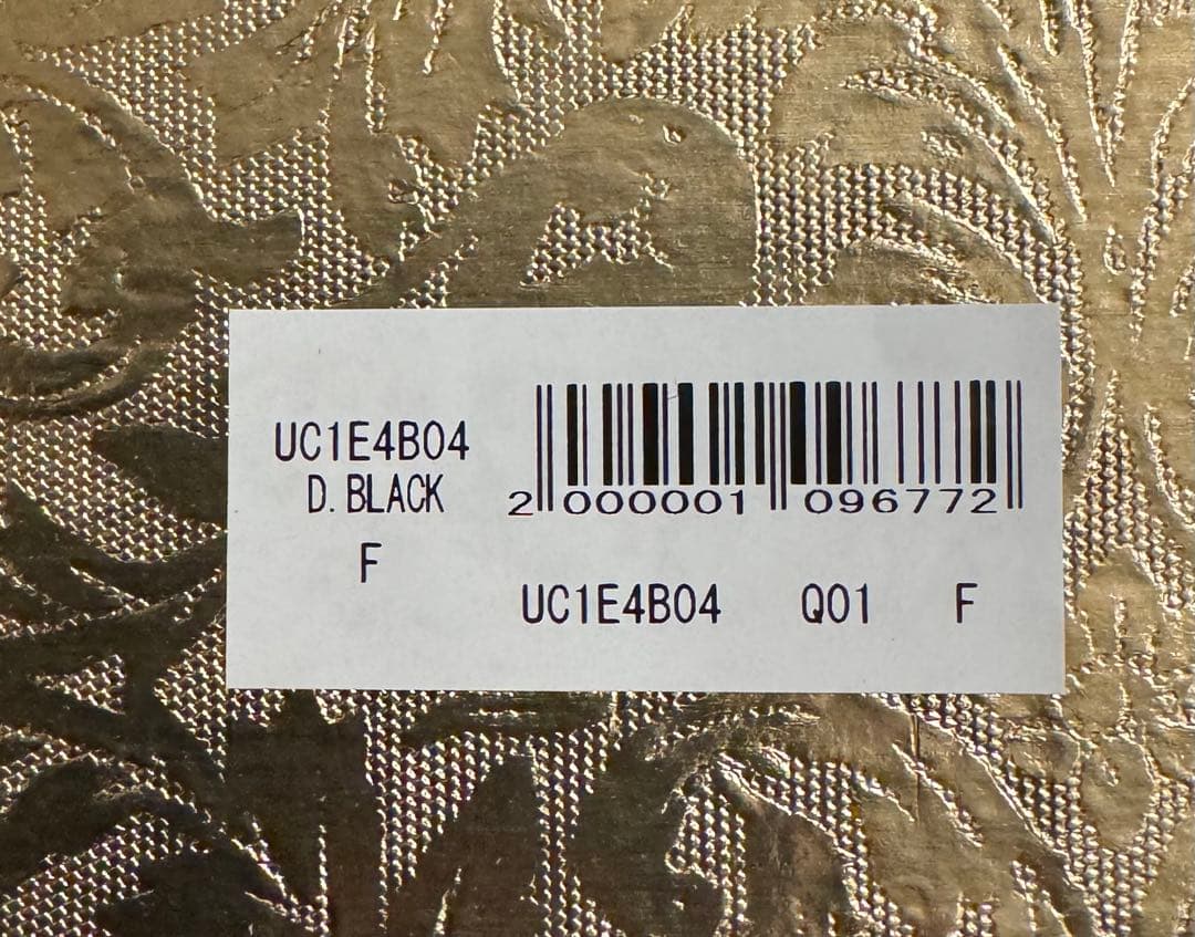 UNDERCOVER 25SS サードアイ　スエードショルダーバッグ　ポーチ