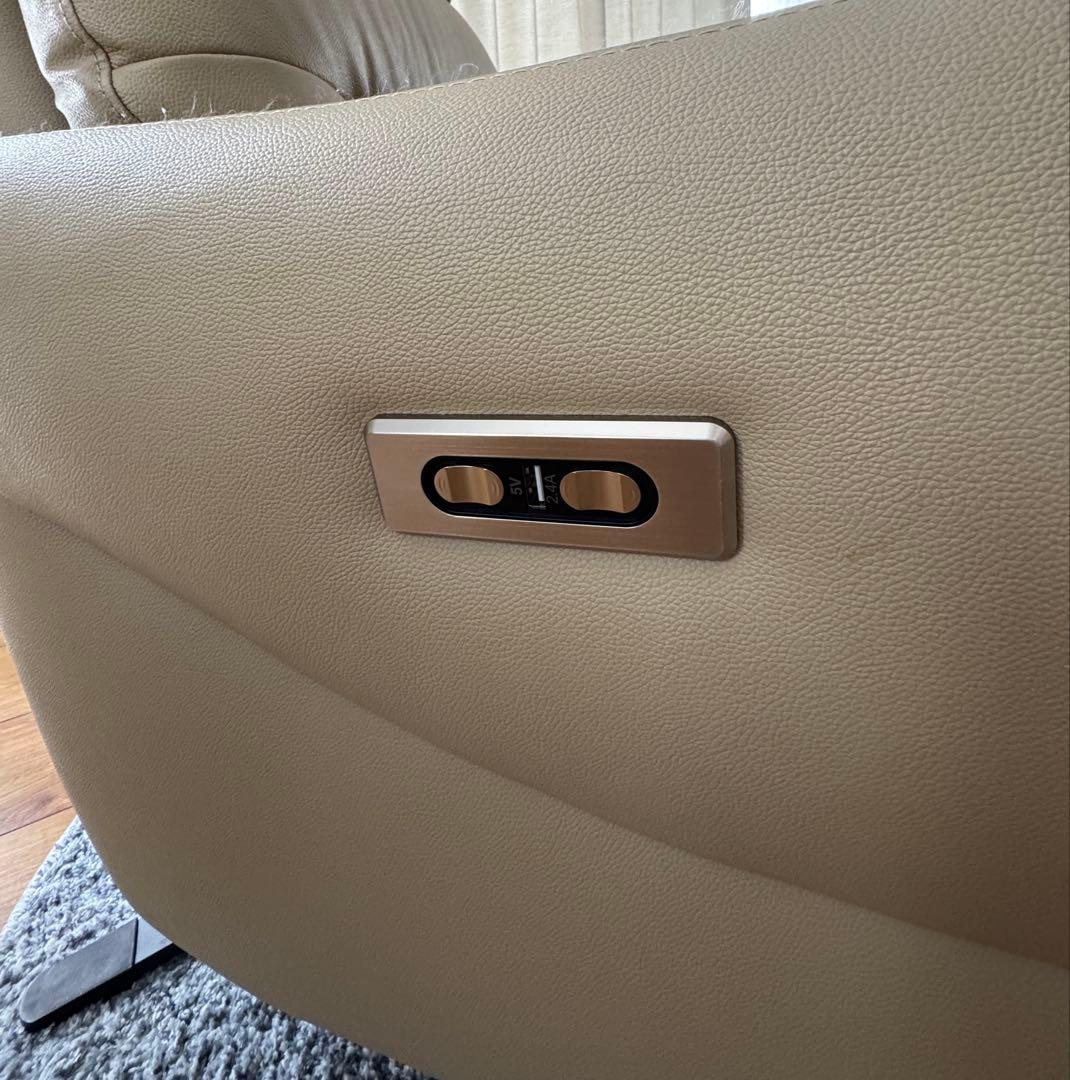 パーソナルチェア　電動リクライニング　ニトリ