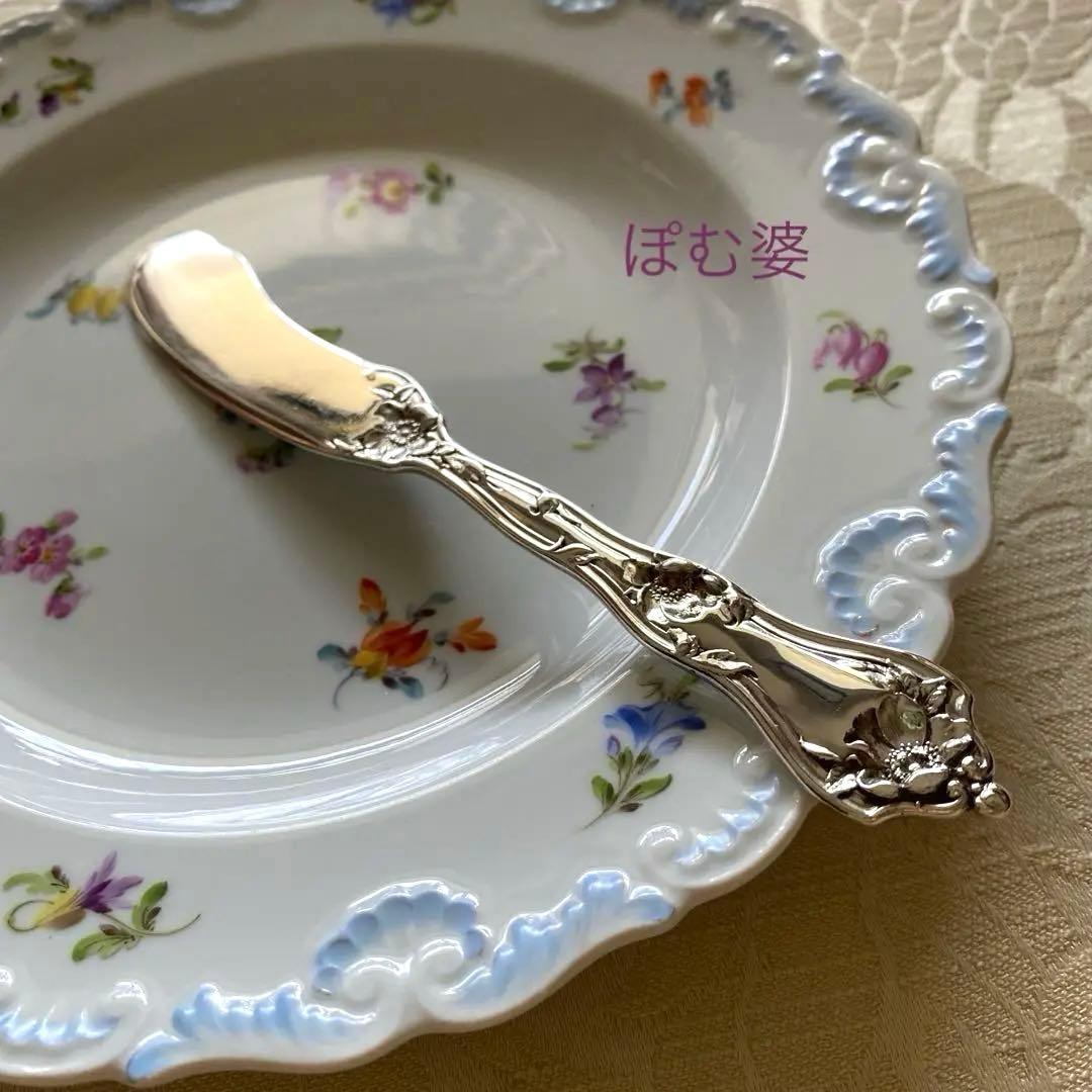 【リード＆バートン】純銀 バターナイフ 4本／アールヌーヴォー「深彫／野ばら」