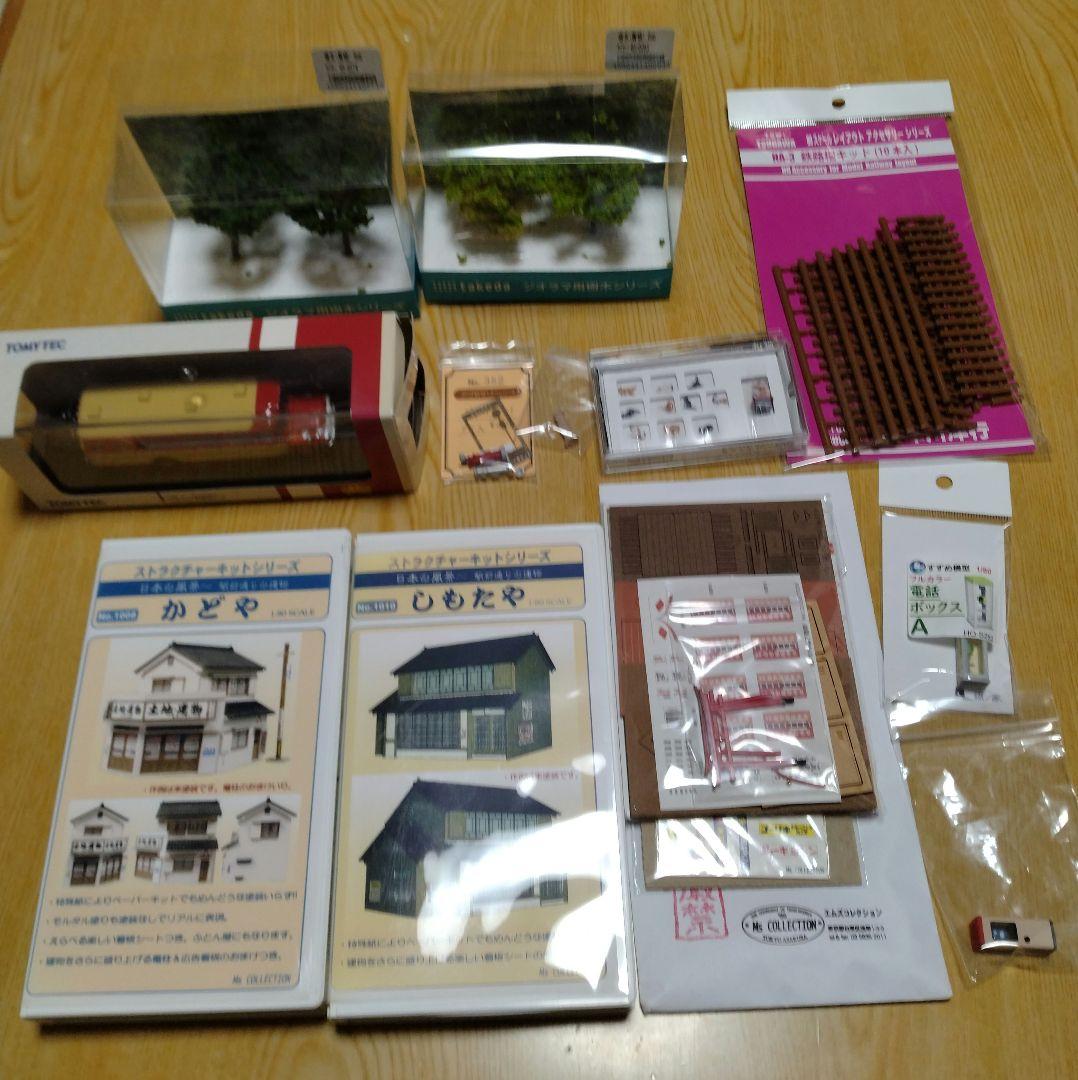 HOゲージ用　昭和のストラクチャー　まとめて