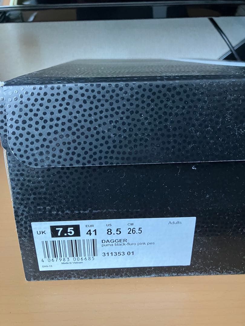 PUMA DAGGER プーマダガー　26.5cm