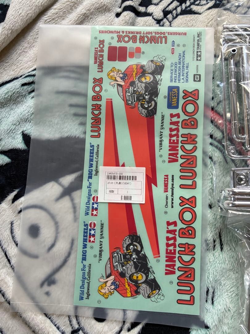 タミヤ 1/12 ランチボックス スペア ボディ セット