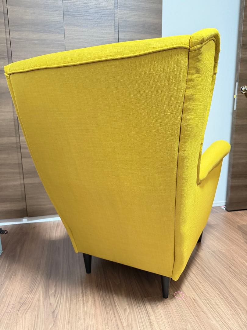 HM0812IKEA ストランドモン イエロー ウィングチェアオットマン付