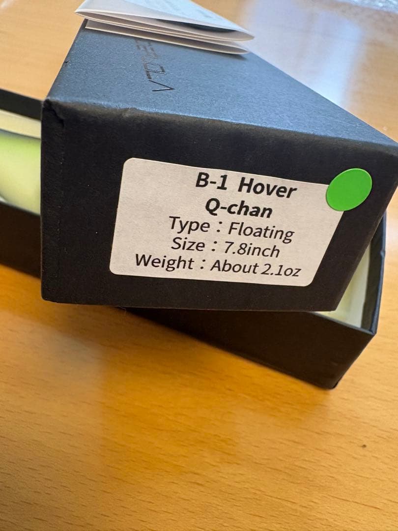 バンデルオーラ　B-1