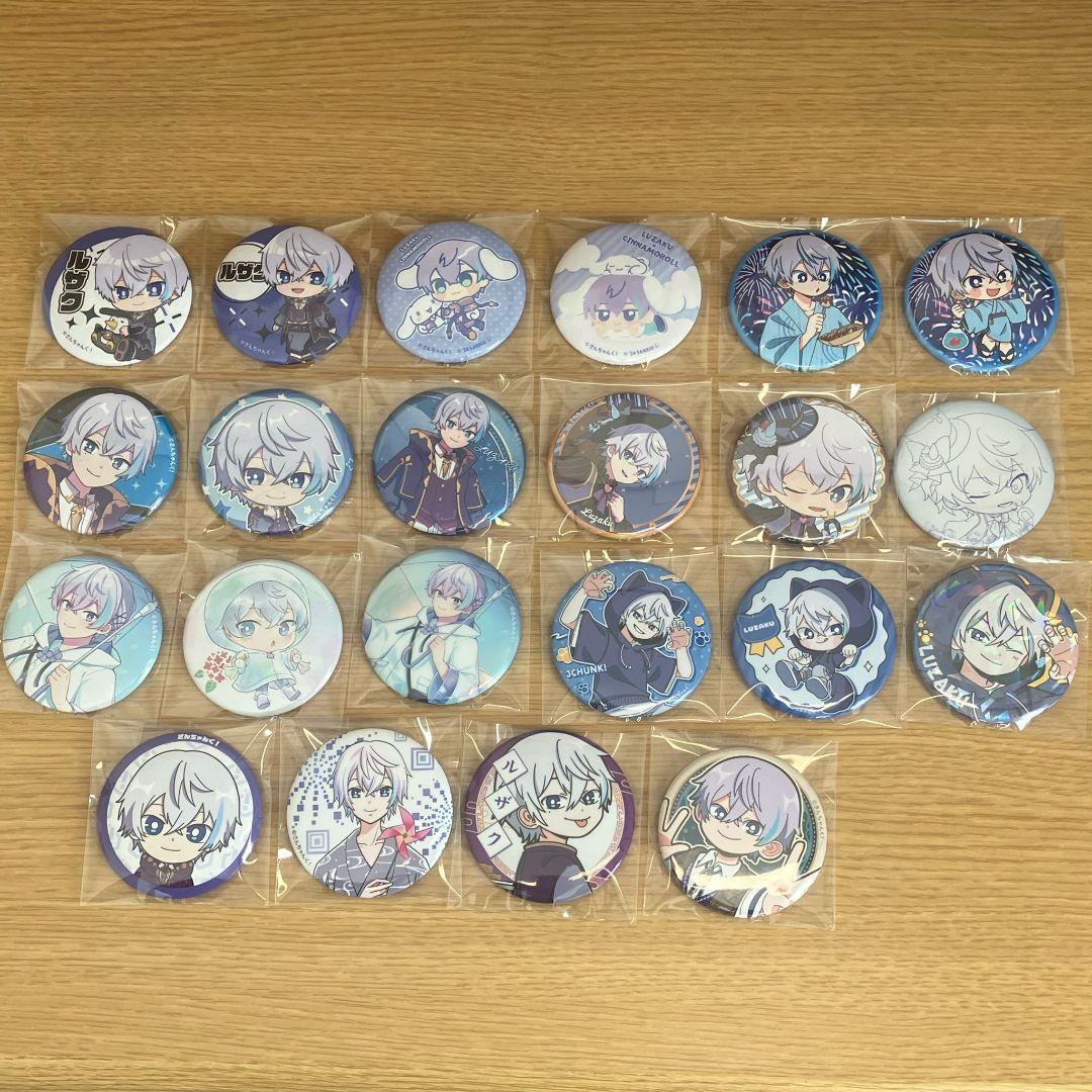 さんちゃんく ルザク 缶バッジ 22点セット