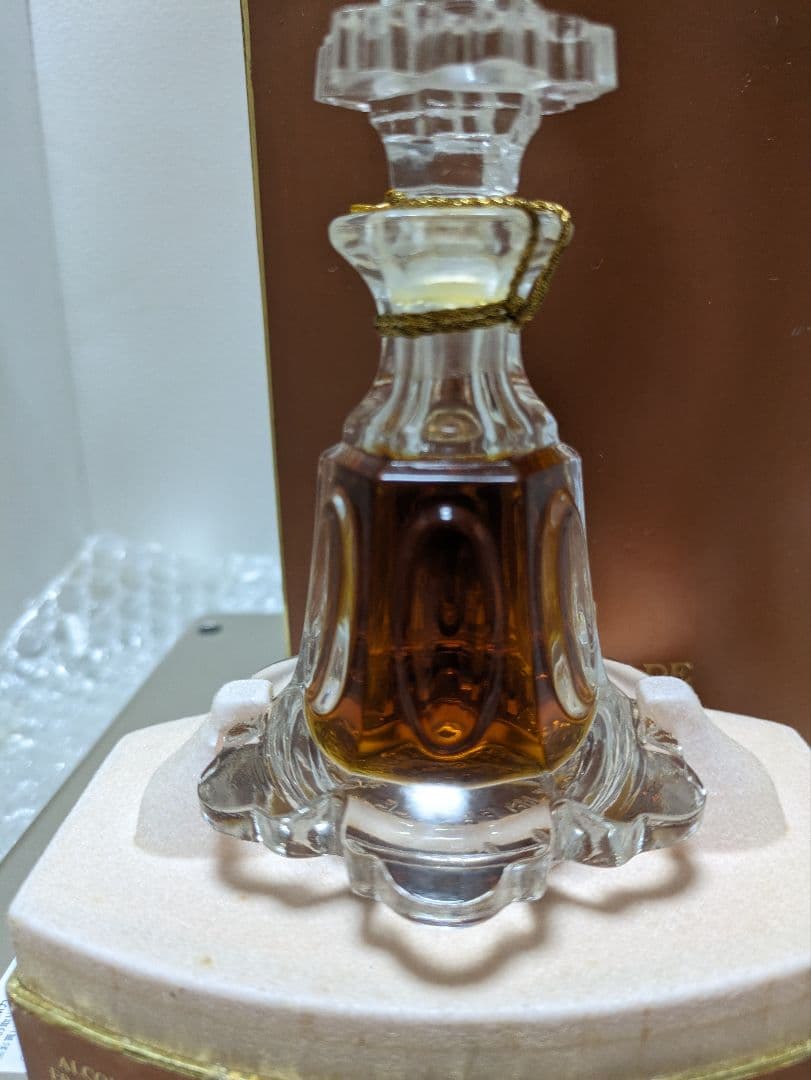 希少　香水　Jean Desprez ジャンデプレ シェラザード　30ミリ