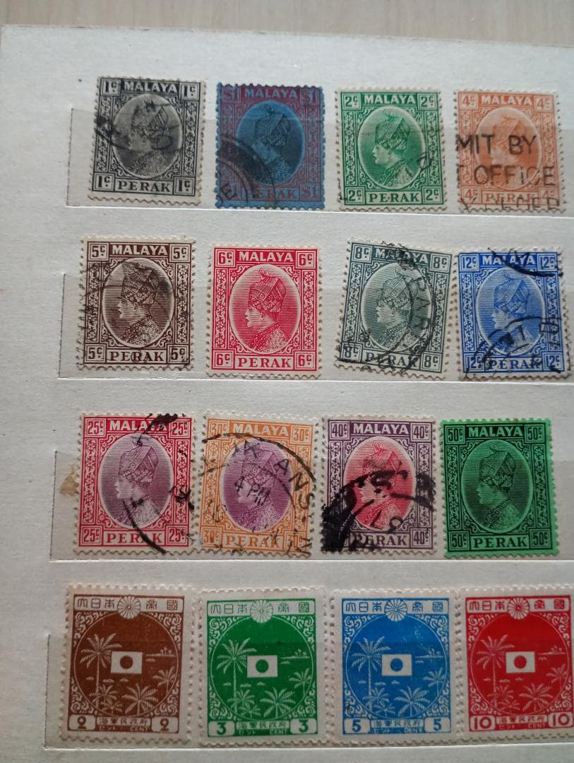 3日まで限定出品！赤猿切手80枚、南方占領マライ切手シート美品