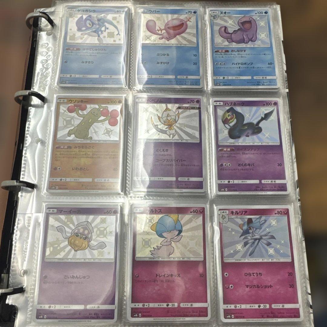 t*m様 ポケモンカード まとめ売り