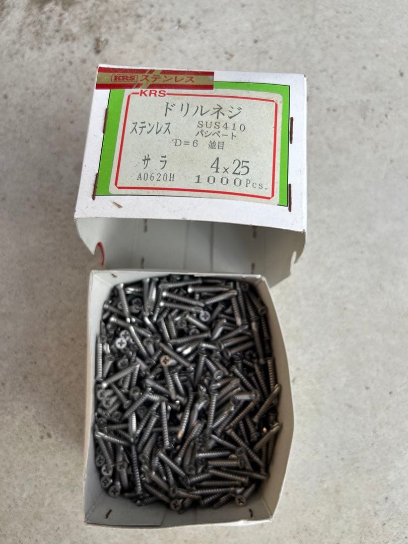 ドリルネジ　ステンレス　D6 4×25 テクスビス　特皿ネジ約870個