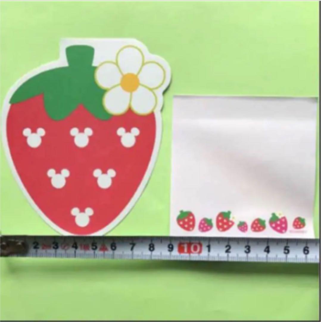 確認用、ディズニー・メモ9枚