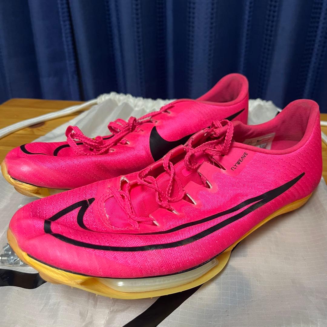 マックスフライ26.5