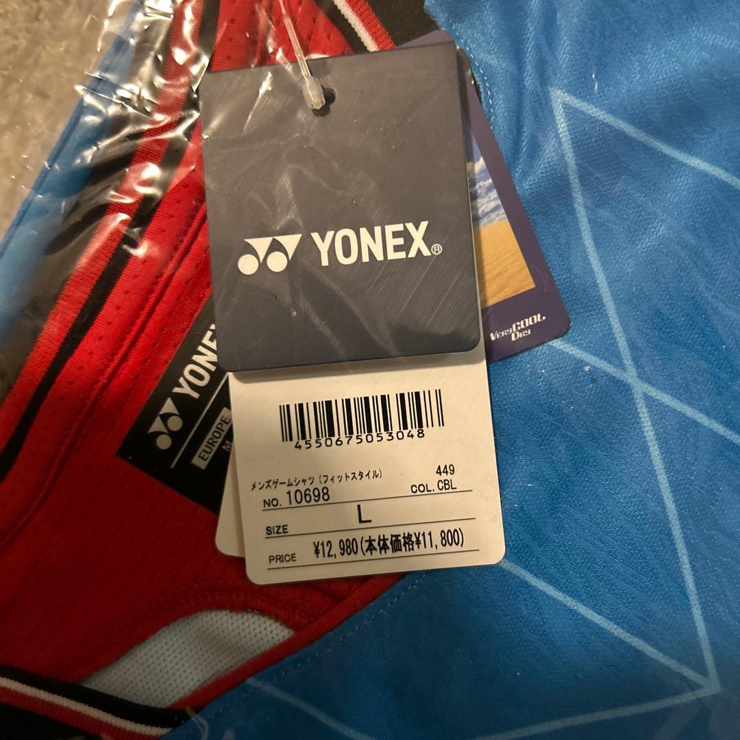 【激レア・新品】ヨネックス yonex　日本代表モデル　青 ゲームシャツ L
