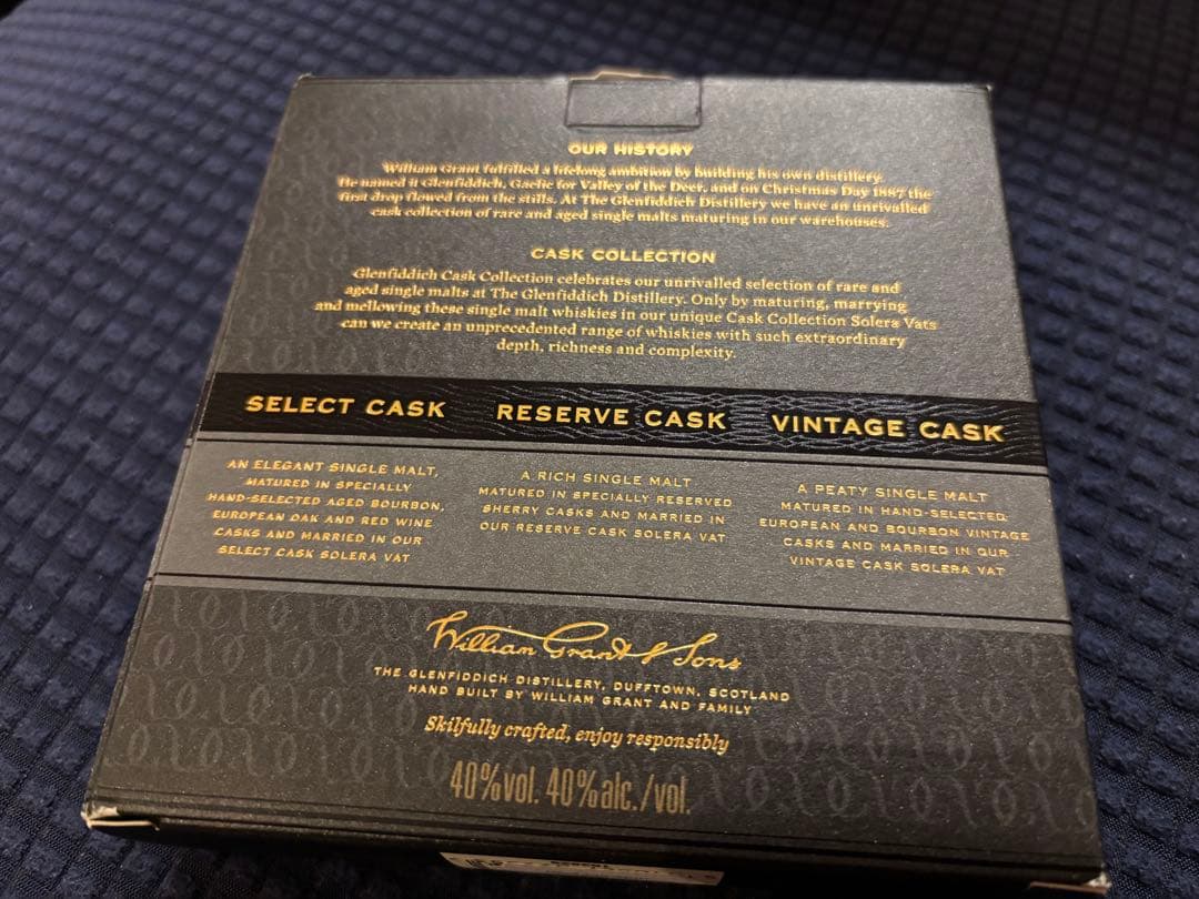 Glenfiddich グレンフィディック　３本セット　ミニボトル　三角瓶