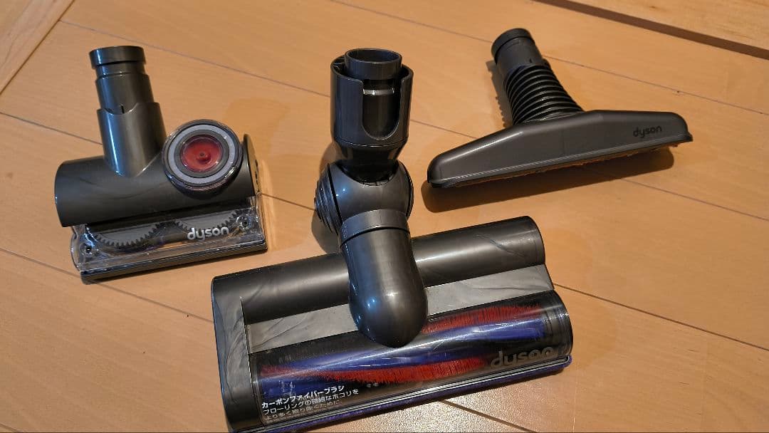 Dyson DC48 掃除機 本体+ヘッド3種