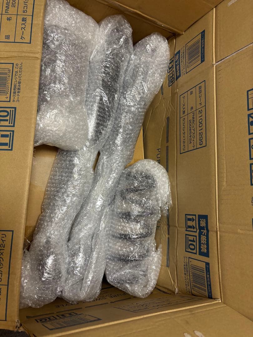 専用 シビック タイプR FK8 後期 純正 サスペンションキット トミカ