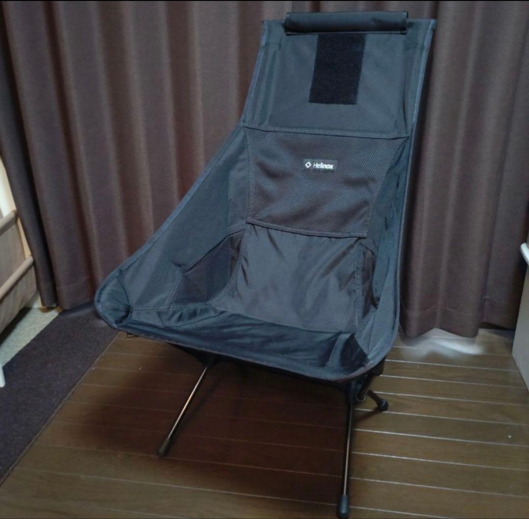 【美品】 Helinox Chair Two ヘリノックス チェアツー ブラック