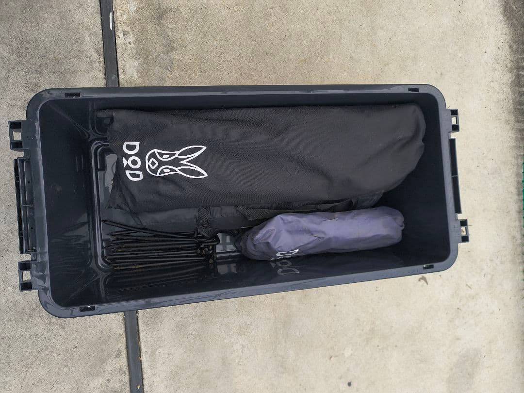 DODワンポールテントSブラック＋グランドシート ＋フタマタノキワミ＋収納BOX