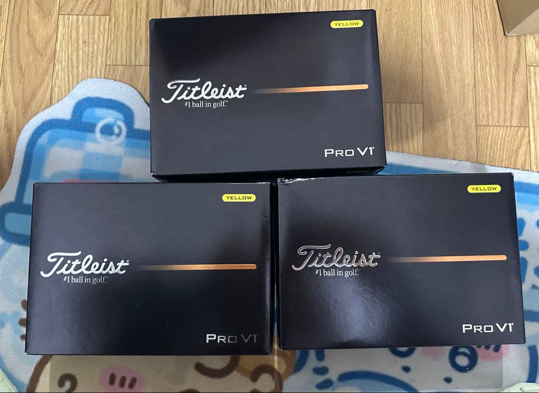 ジャック【新品】Titleist Pro V1 イエロー　3ダース