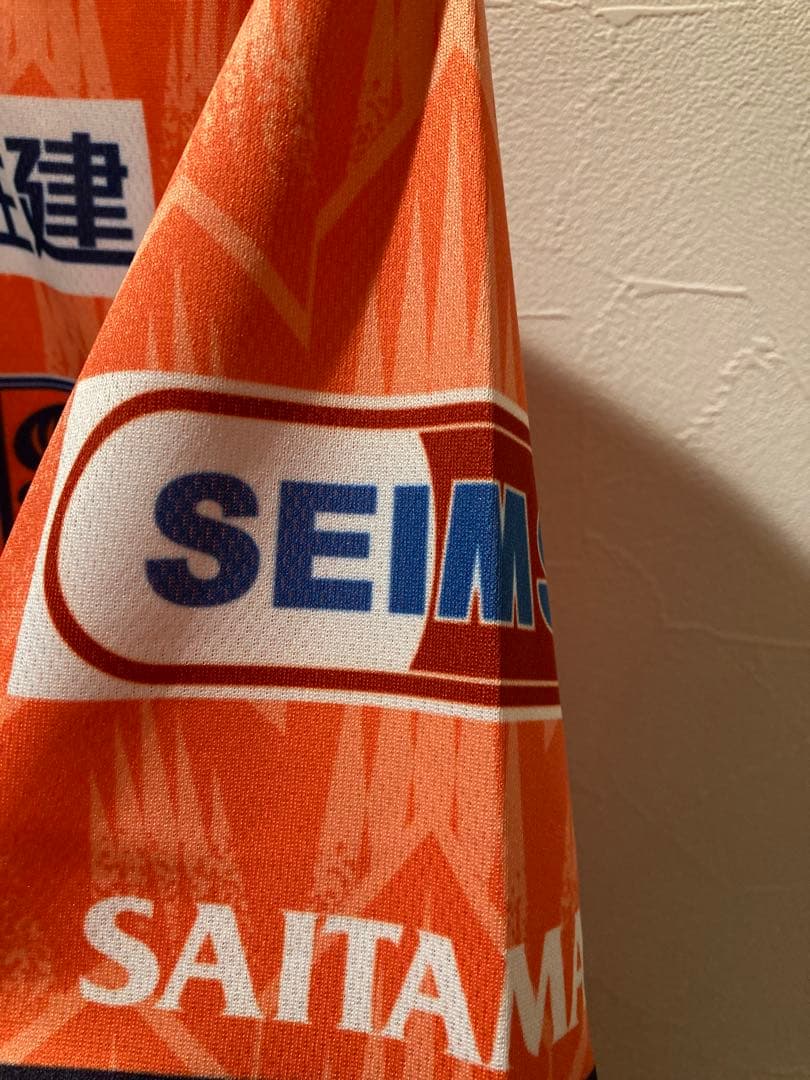 大宮アルディージャVENTUS ユニフォーム 鮫島彩直筆サインユニフォーム