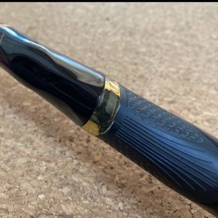 がまかつ　インテッサ GV 1.25-50　穂先補修