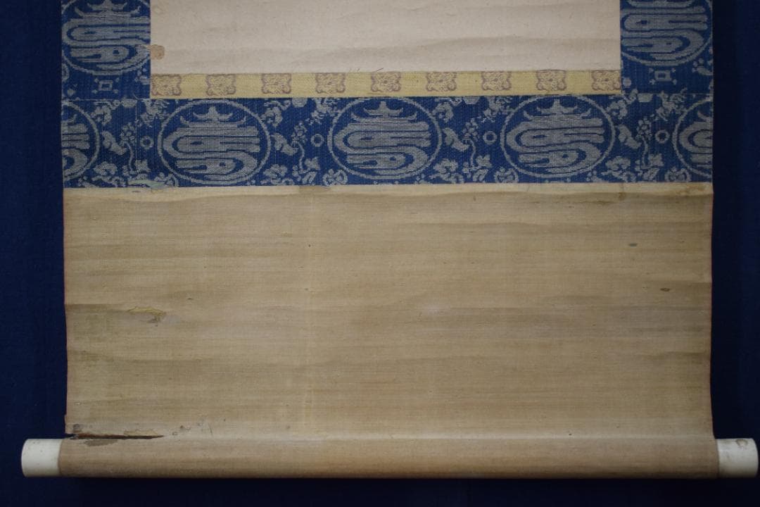 【真作】狩野栄信/伊川院/寿老人図/七福神の内の一人/掛軸☆宝船☆Z-142