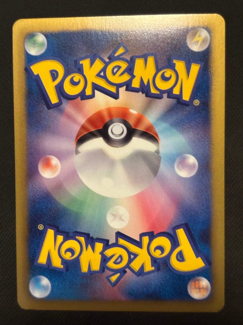 ダークライEX バトルカーニバル2013 BW-P