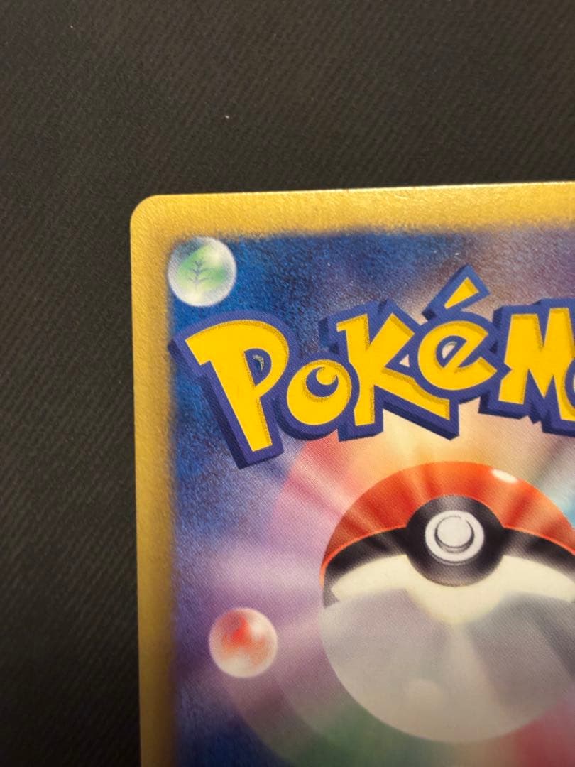 ダークライEX バトルカーニバル2013 BW-P