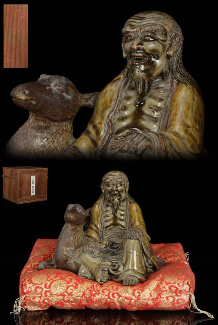 【古高取焼】鹿寿老像 七福神 長寿神 福禄寿 縁起物 置物 陶磁器 古作 共箱付
