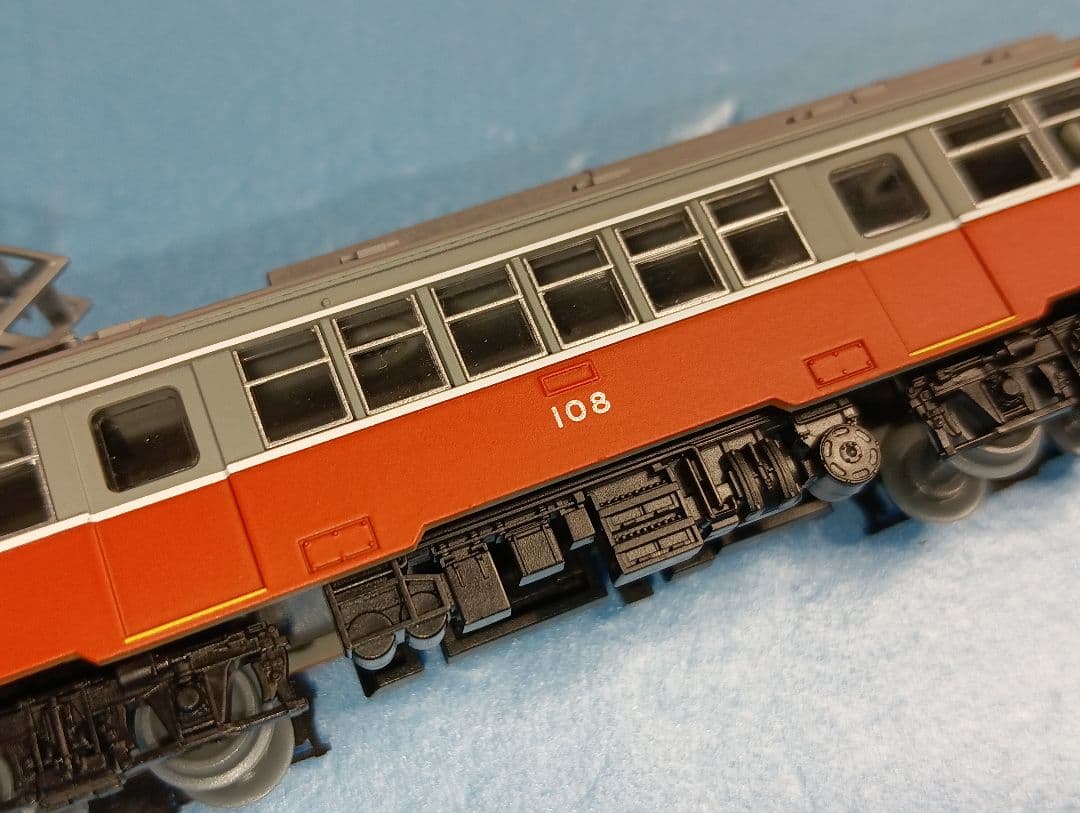 【鉄道コレクション】箱根登山電車 モハ1形·モハ2形（104+106+108）