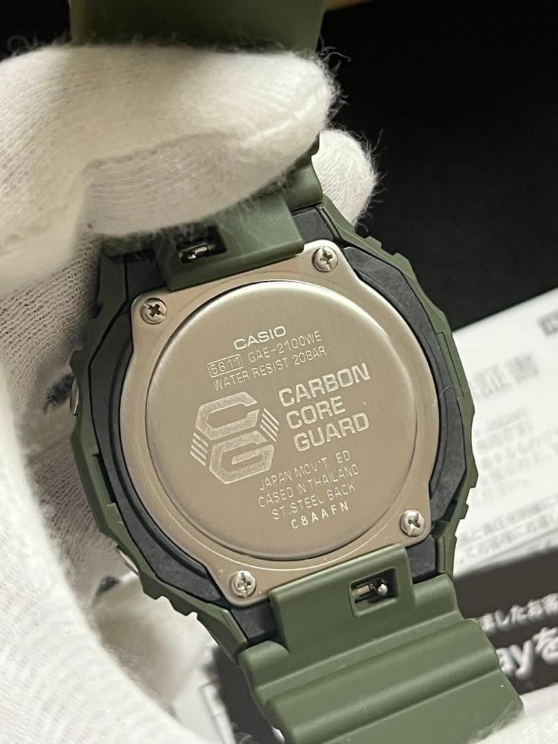 Casio G-Shock GAE-2100WE 新品