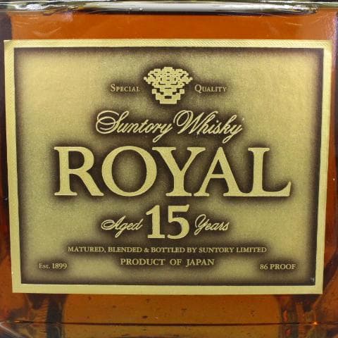 ◇未開栓 サントリー  15年 ウイスキー ゴールドラベル 750ml