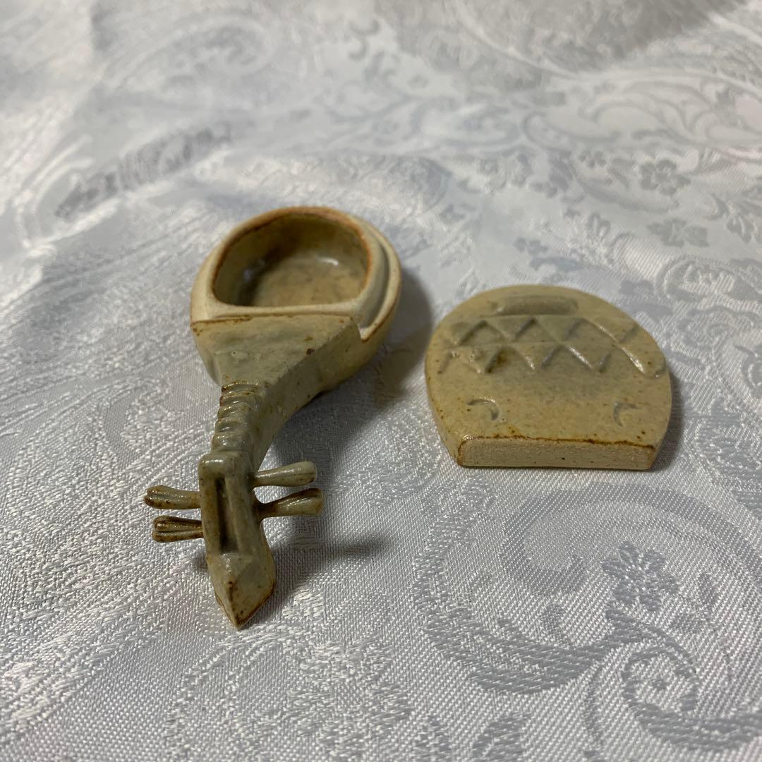 茶道具　香合　琵琶　酉ゆう窯　岩渕重哉