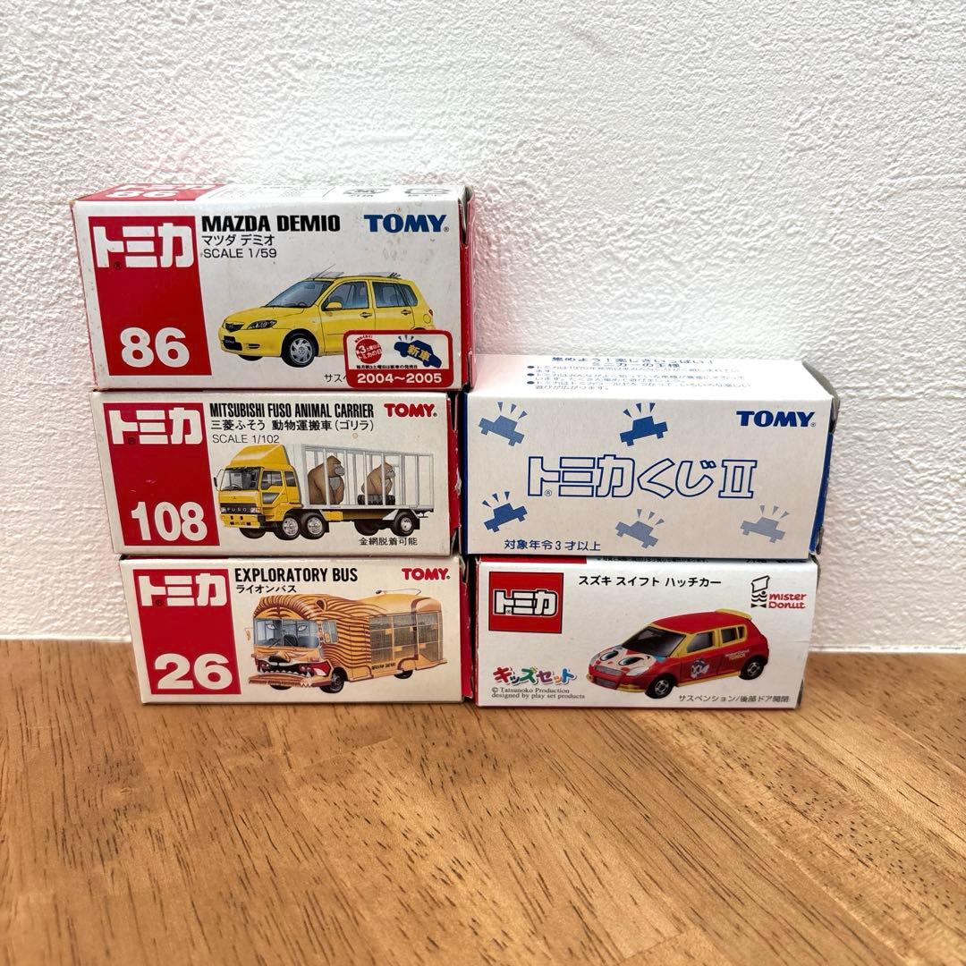 トミカ　5種SET ビンテージトミカ